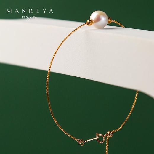 Manreya玛芮雅「以爱之名」18K注金天然淡水AK珍珠女士优雅简约手镯 商品图4