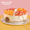 夏季热恋 鲜果蛋糕 | 时刻陪你 商品缩略图1