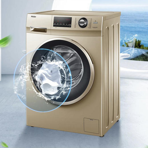 海尔（Haier）洗衣机G90108B12G 商品图1