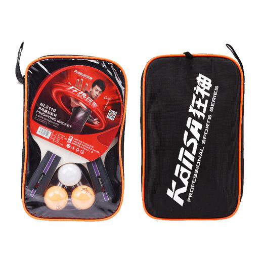 狂神NL8110乒乓拍短柄 商品图0