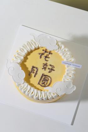 历史商品花好月圆极简定制