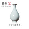 汝窑玉壶春 花瓶 花器 商品缩略图0
