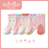 【卡通可爱宝宝袜】儿童袜秋冬新款卡通长颈鹿宝宝袜子休闲可爱格子棉质中筒童袜5双装 商品缩略图9