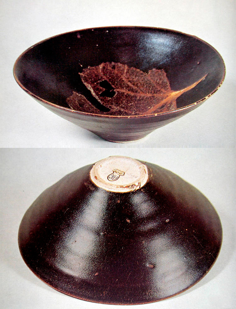 稀雀·茶事 | 文丘冰蓝木叶盏