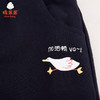 棉果果冬季男童夹棉长裤M412200821751 商品缩略图2