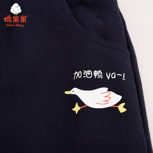 棉果果冬季男童夹棉长裤M412200821751 商品图2