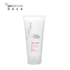 纽西之谜维他命美白洁面乳150g【30171814】 商品缩略图0