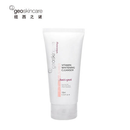 纽西之谜维他命美白洁面乳150g【30171814】 商品图0