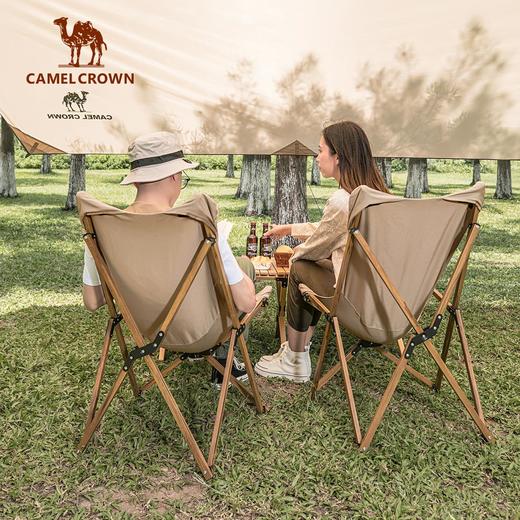 户外露营椅子便携式折叠躺椅野营休闲钓鱼凳子月亮椅野外装备用品 A1W3GT103_A1W3GT102 商品图1