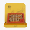 胡庆余堂 西洋参9号短枝150g/盒 商品缩略图0