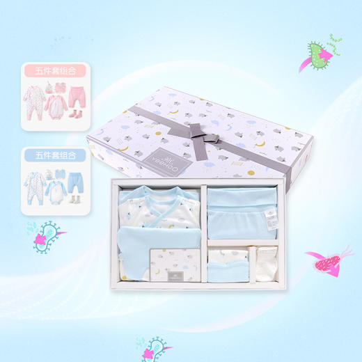 英氏新生婴儿礼盒6件套满月百天送礼四季内衣YMLNJ01008A YMLNJ01009A 商品图2