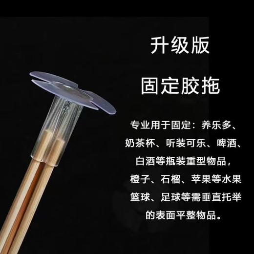 花艺胶托，强力胶托 商品图1