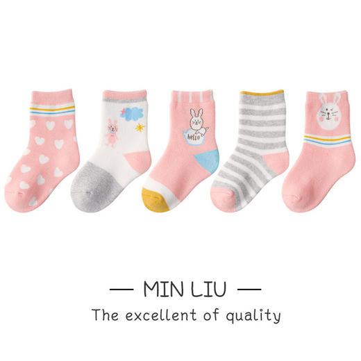 【暖暖的包裹感】冬季儿童袜子毛圈加厚中筒袜卡通棉袜男女童保暖运动袜子 商品图5