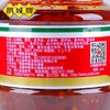 郫县豆瓣 红油豆瓣 500g 商品缩略图2