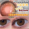 Puppycon 菠萝啤 商品缩略图0