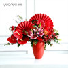 （10款可选）百合红掌鲜花生日节日瓶花婚庆乔迁礼品鲜花开业商务 商品缩略图2