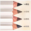 Shiseido资生堂六角眉笔 商品缩略图4