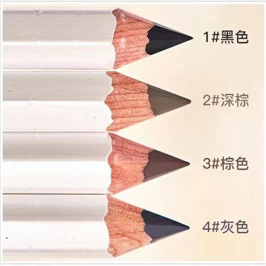 Shiseido资生堂六角眉笔 商品图4