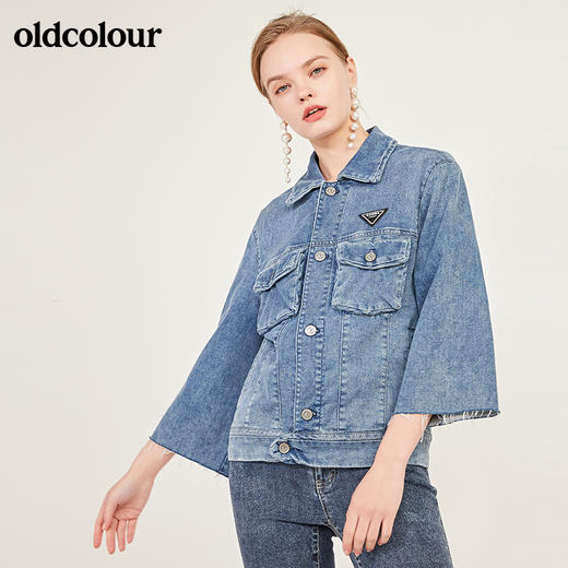 oldcolour早秋休闲百搭水洗牛仔外套女N13040305 商品图0