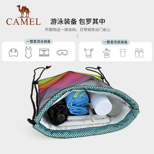 骆驼防水游泳包便携男女抽绳束口袋双肩包轻便背包健身运动小包 Y1S3XA604-1 商品图2