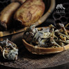 生态笋干|合作生产*Ecological dried bamboo shoots| Partner Production 商品缩略图1
