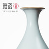 汝窑玉壶春 花瓶 花器 商品缩略图2
