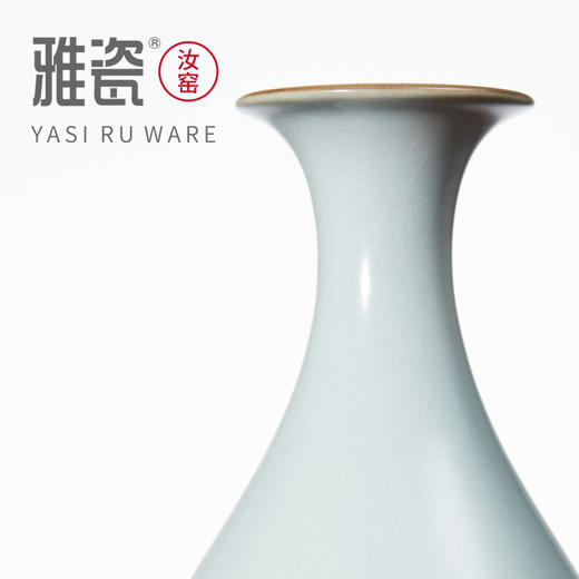 汝窑玉壶春 花瓶 花器 商品图2