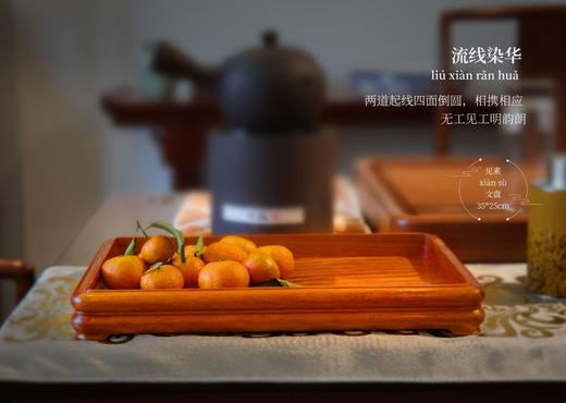 红桥红  家具严选  缅甸花梨（大果紫檀）【见素·文盘】 商品图5