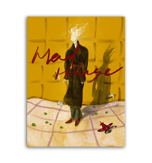 16寸插画｜神经病人 商品图0