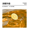 【经销商专区】【爵世果汁系列】柠檬味饮料浓浆1200克/瓶*6瓶/箱 天然水果糖浆柠檬汁 商品缩略图2