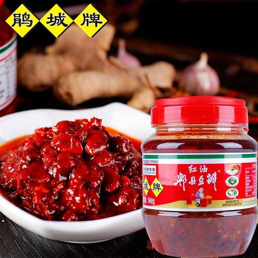郫县豆瓣 红油豆瓣 500g 商品图3