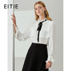 EITIE爱特爱6309001衬衫 商品缩略图0