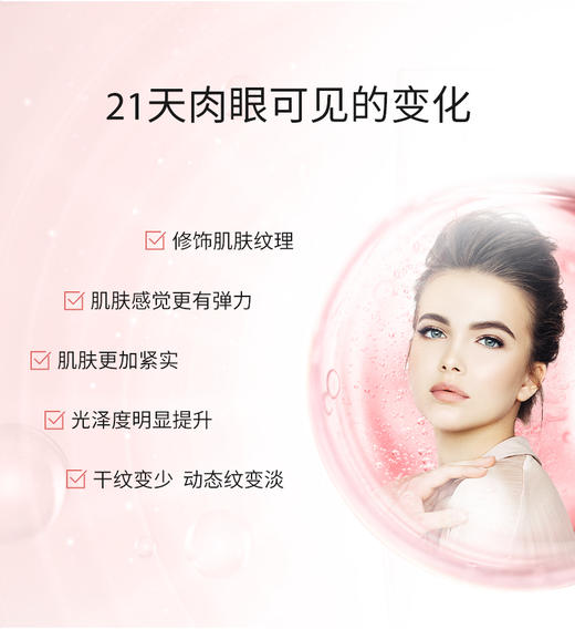 XX 澳洲eaoron水光针至臻精粹水120ml 商品图1