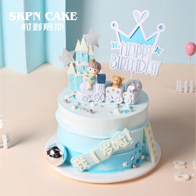 小火车男孩蛋糕（数字可替换为1-9岁） | 时刻陪你