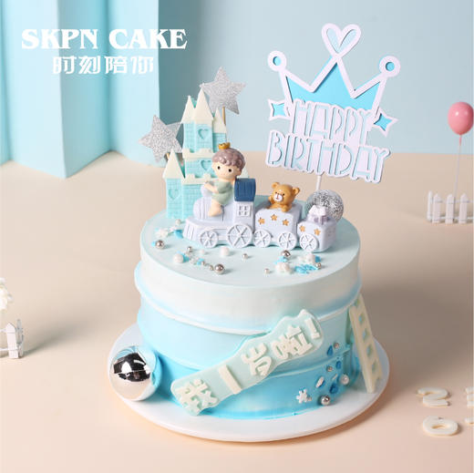 小火车男孩蛋糕（数字可替换为1-9岁） | 时刻陪你 商品图0