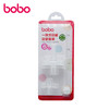 bobo小怪物系列水杯配件套装 吸嘴+连接片+重力球吸管 BO1855 商品缩略图1