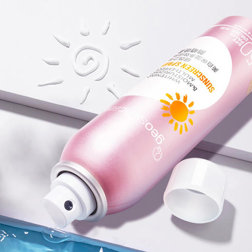 纽西之谜美白保湿多效倍护防晒喷雾SPF50 PA+++（120ml）【30171844】 商品图1