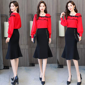 2021年秋季时尚气质减龄两件套套裙HR20258