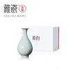 汝窑玉壶春 花瓶 花器 商品缩略图3