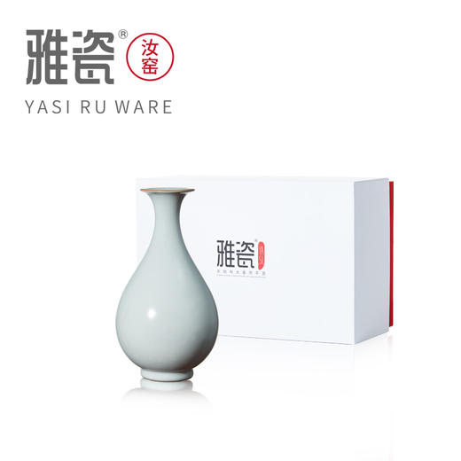 汝窑玉壶春 花瓶 花器 商品图3