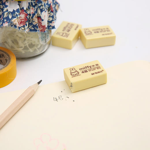 晨光4B橡皮米菲MF6305小 商品图2