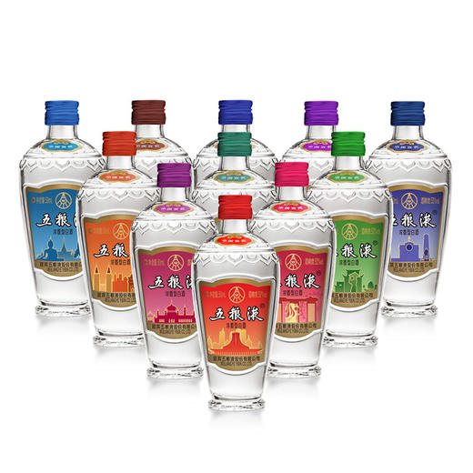 52度五粮液 中国—东盟博览会纪念酒50ml×11 礼盒 商品图9