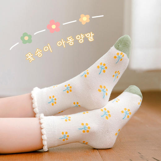 【森系中筒5双装】儿童袜子秋冬新款花边卡通中筒袜森系清新可爱女童袜子棉质学生袜 商品图14
