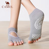 骆驼户外袜子女士五指袜夏季防滑瑜珈袜运动训练健身袜子瑜伽用品Y8W3L9647 商品缩略图1