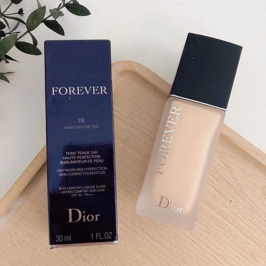 【中欧班列精选】 法国 Dior/迪奥凝脂恒久长效钻肌光泽滋润/哑光粉底液ON/IN 30ml BF 商品图5