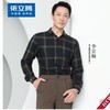 南4依立腾明星同款格纹衬衫9271356 商品缩略图0