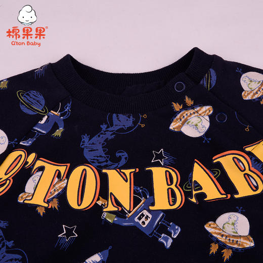 棉果果冬季男童挂里满印套头卫衣M412180421709 商品图3