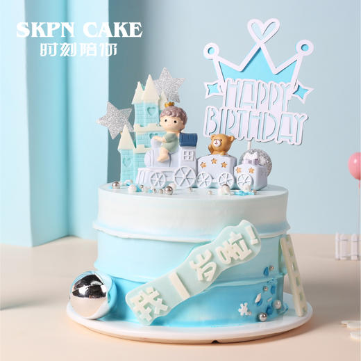 小火车男孩蛋糕（数字可替换为1-9岁） | 时刻陪你 商品图1