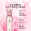 XX 澳洲eaoron水光针至臻精华蜜120ml 商品缩略图0