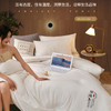 A类全棉大豆纤维被子冬被春秋被夏季空调被夏凉被芯四季通用单人双人棉被 商品缩略图1